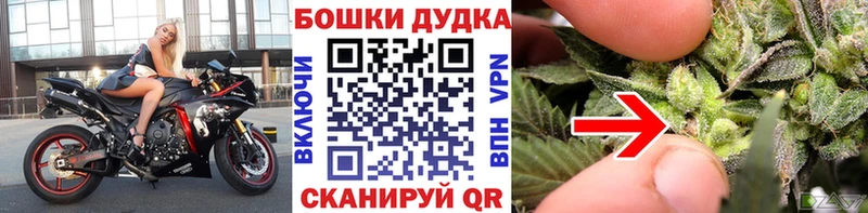 Наркошоп купить МАРИХУАНА Alpha PVP Кетамин Меф мяу мяу Орёл