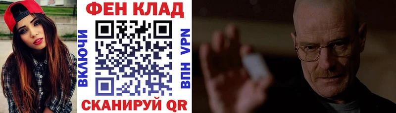 Купить закладки  Орёл  АМФЕТАМИН 97% 