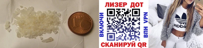 Купить закладки  Орёл  Лсд 25 экстази кислота 